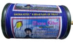 WR : SHONA KITES 6 Cord 8400 thread extra Strong 6 reel Super Quality UNBEATABLE Products
