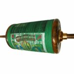 12 reel Maidani manja