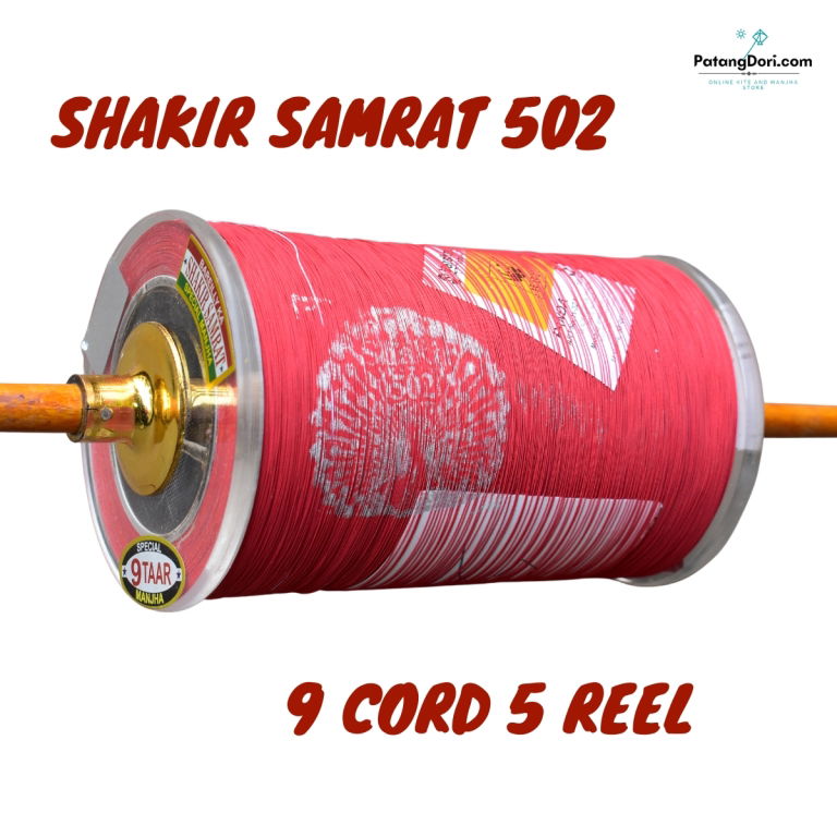 Pauni Patang, Ghutli Patang , Pauni fighter kite