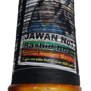 Premium Manjha JAWAN No.1 Rashid Khan 9 cord panda  Manjha on 3 reel segment for terrace kite fighter,quality on PEAK || Wholesale Rates