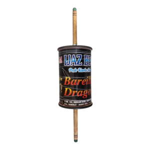 AK56 Dragon 9 cord Premium Segment 500 Gm