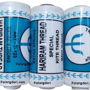 10 cones ( 100 gram Each ) Trishul threads " Hari Ram Original " For kids and professional kite flying || Without sharpness