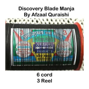 PDC Discovery Blade 30 Number 6 reel Manja by Afzal Quraishi For expert
