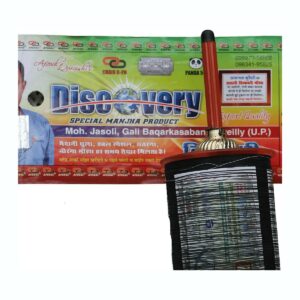 Testing Sample 9 cord 1000 meter Discovery Blade Bareilly Manja from Afzal Quraishi Shifted to small charkhi