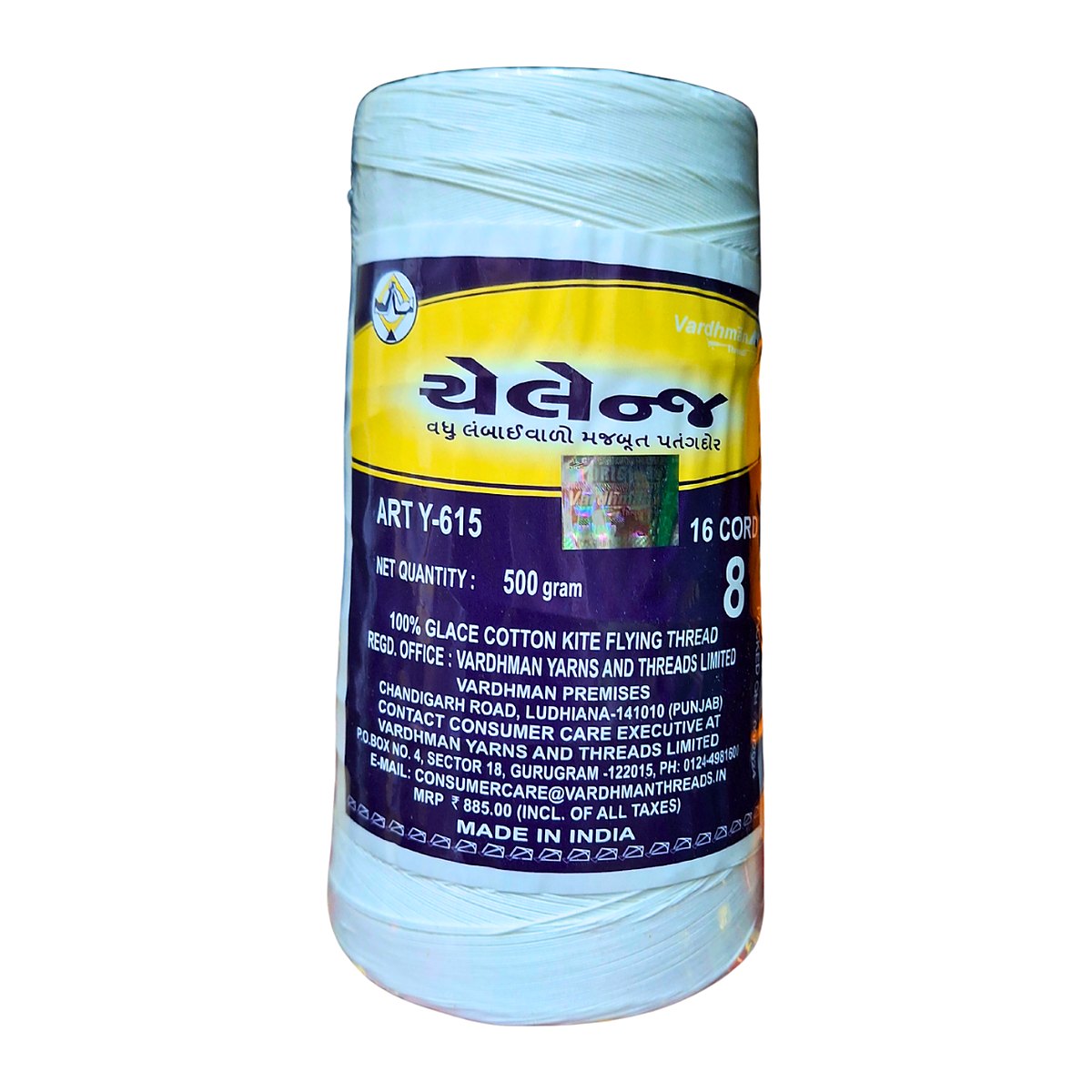 PDC Vardhaman Challenge 8 No. 100% glace Color cotton kite flying thread 16 cord 500gms : Can be used for