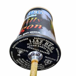 Bareilly Dragon 1 reel Sample 12 cord by Ejaj Beg Manjha maker | Charkhi will be small  and VARY