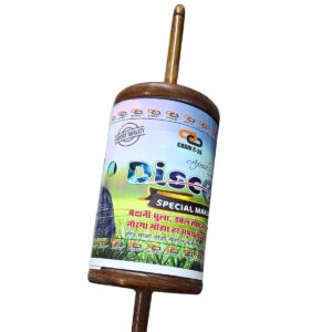 SK : Original Discovery Blade brand Wooden charkhi on Panda 5 Number 3000 Vaar Manja by Afzal Quraishi For expert