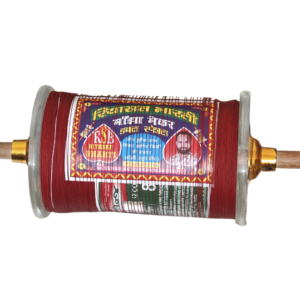 Testing Sample Strongest 12 cord 1 reel Riyasat Bharti Tournament manjha