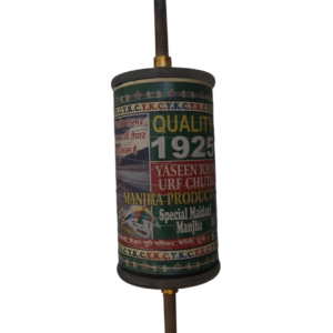 YKC Ustad 1925 Best Manjha At 123 Thread 6000 Yards 6 Reel