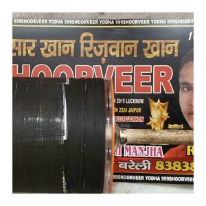 6 Reel 8400 Nisar Khan Soorveer Yodha 999 No.1