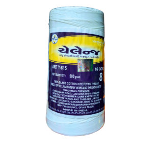 PDC : Vardhaman Challenge 8 No. 100% glace Color cotton kite flying thread 16 cord 250gms : Can be used for preparing best quality manja