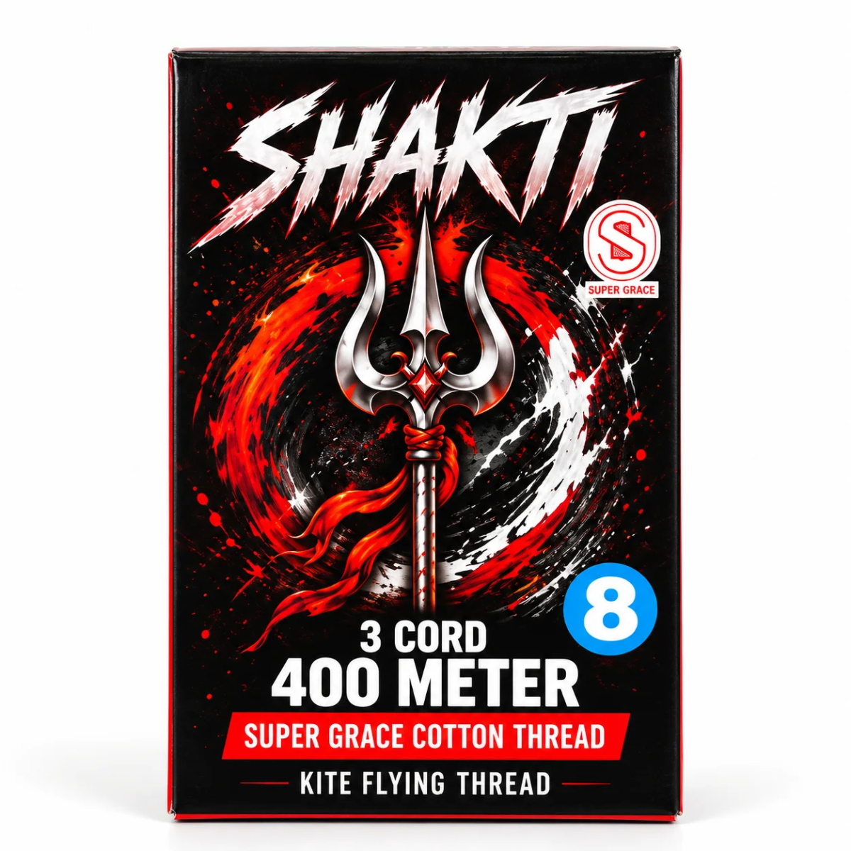 KIDS SPECIAL KIDS FRIENDLY PLAIN COTTON KITE FLYING THREAD - 400 MTR REEL PACK OF 10 REELS - Image 3